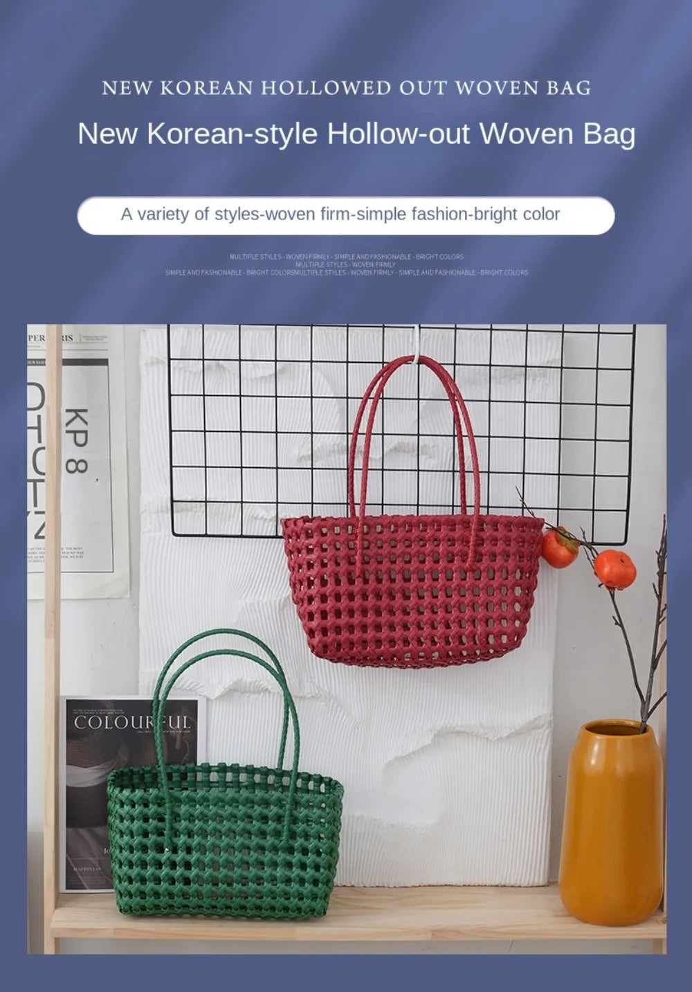 Plastic Hollow Weave Bag Countryside Style Bohemian Style Beach Tote Bag Large Capacity Bucket Bag Vegetable Basket Bag